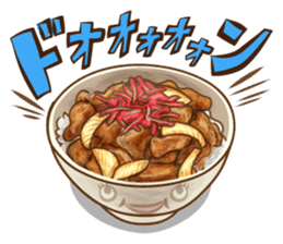 Japanese food Jokes sticker #6475185