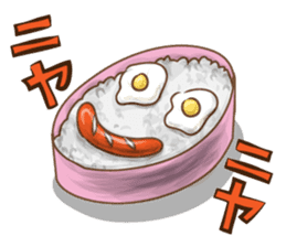Japanese food Jokes sticker #6475186