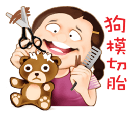 Hakka girl 3 sticker #6475193