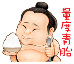 Hakka girl 3 sticker #6475197