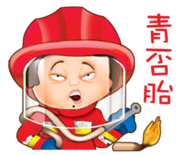 Hakka girl 3 sticker #6475203