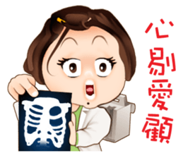 Hakka girl 3 sticker #6475204