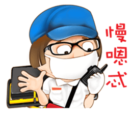 Hakka girl 3 sticker #6475207