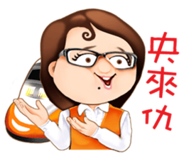 Hakka girl 3 sticker #6475210