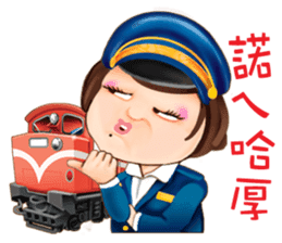 Hakka girl 3 sticker #6475211