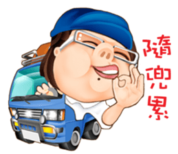Hakka girl 3 sticker #6475214