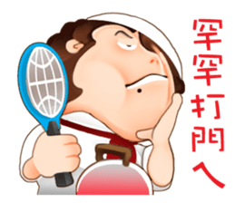 Hakka girl 3 sticker #6475226