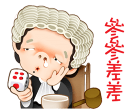 Hakka girl 3 sticker #6475230