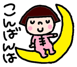Japanese girl coto-chan vo.12 sticker #6475234