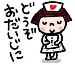 Japanese girl coto-chan vo.12 sticker #6475239