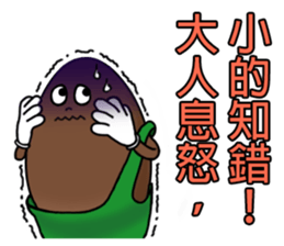 Mr. Brownnie sticker #6475272