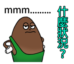 Mr. Brownnie sticker #6475274