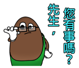 Mr. Brownnie sticker #6475283