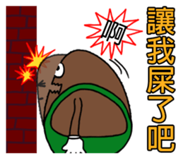 Mr. Brownnie sticker #6475284