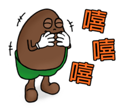 Mr. Brownnie sticker #6475288