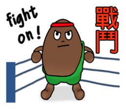 Mr. Brownnie sticker #6475295