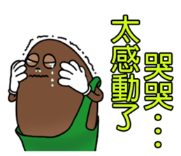 Mr. Brownnie sticker #6475296