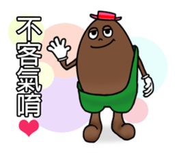 Mr. Brownnie sticker #6475298