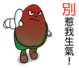 Mr. Brownnie sticker #6475302