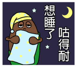 Mr. Brownnie sticker #6475308