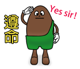 Mr. Brownnie sticker #6475309