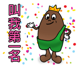 Mr. Brownnie sticker #6475310