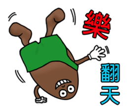 Mr. Brownnie sticker #6475311