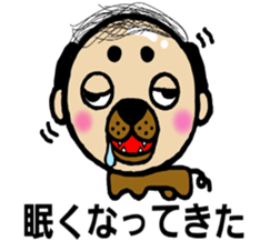 DOG HUMAN BEING MUROI sticker #6475837