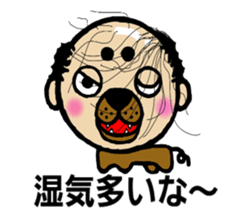 DOG HUMAN BEING MUROI sticker #6475838