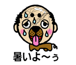DOG HUMAN BEING MUROI sticker #6475839