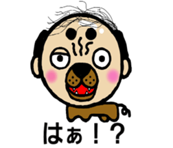 DOG HUMAN BEING MUROI sticker #6475845