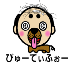 DOG HUMAN BEING MUROI sticker #6475859