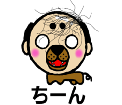 DOG HUMAN BEING MUROI sticker #6475871
