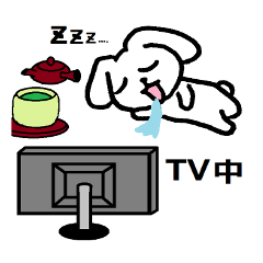 TAREMMY of lop-eared rabbit vol.3