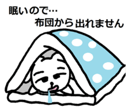 TAREMMY of lop-eared rabbit vol.3 sticker #6475992