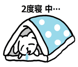 TAREMMY of lop-eared rabbit vol.3 sticker #6475993