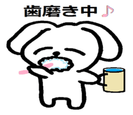 TAREMMY of lop-eared rabbit vol.3 sticker #6475995