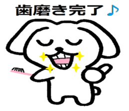 TAREMMY of lop-eared rabbit vol.3 sticker #6475996