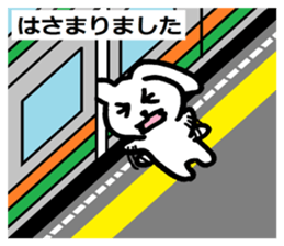 TAREMMY of lop-eared rabbit vol.3 sticker #6475998