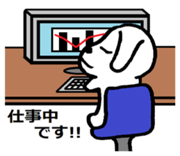 TAREMMY of lop-eared rabbit vol.3 sticker #6476000