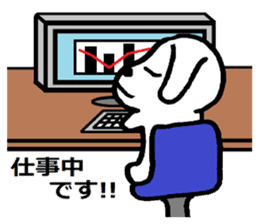 TAREMMY of lop-eared rabbit vol.3 sticker #6476000