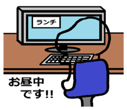 TAREMMY of lop-eared rabbit vol.3 sticker #6476001