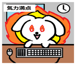 TAREMMY of lop-eared rabbit vol.3 sticker #6476002