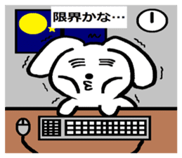 TAREMMY of lop-eared rabbit vol.3 sticker #6476003
