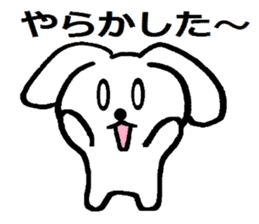 TAREMMY of lop-eared rabbit vol.3 sticker #6476005