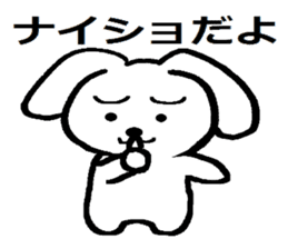 TAREMMY of lop-eared rabbit vol.3 sticker #6476007