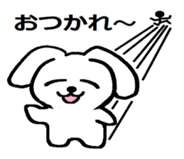 TAREMMY of lop-eared rabbit vol.3 sticker #6476008