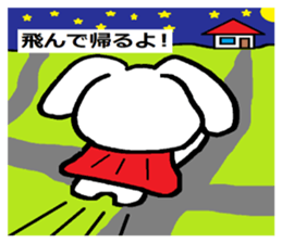 TAREMMY of lop-eared rabbit vol.3 sticker #6476009