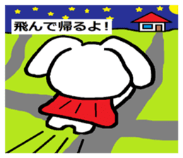 TAREMMY of lop-eared rabbit vol.3 sticker #6476009