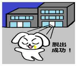 TAREMMY of lop-eared rabbit vol.3 sticker #6476010